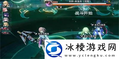 最佳第五虫成就解锁方法介绍：装备属性提升与职业契合度