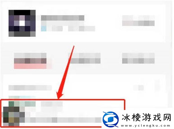 查看歌曲的曲风教程：游戏内公会建设与管理