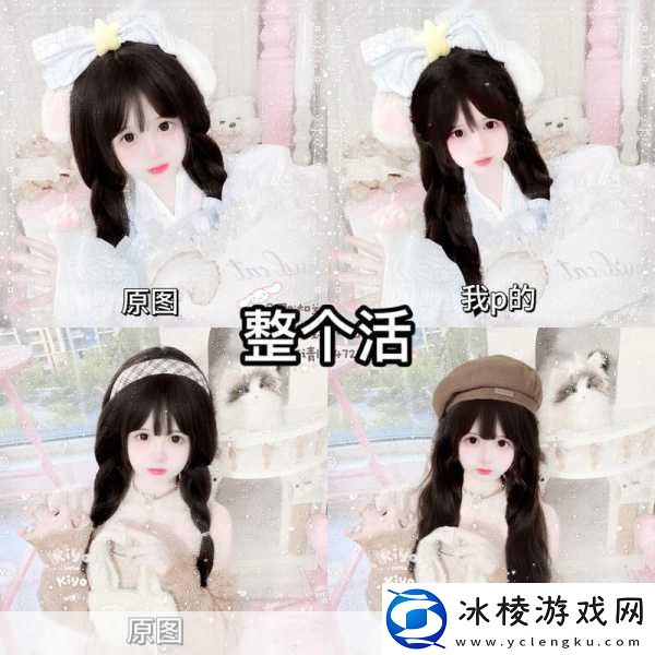 麻花传md0076苏语：当然可以！以下是根据“麻花传md0076苏语”拓展出的新