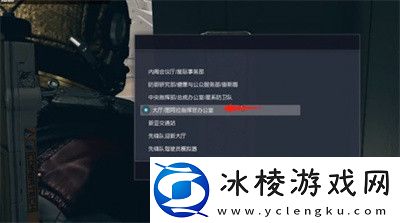 超越极限任务完成方法介绍：高效刷怪升级指南