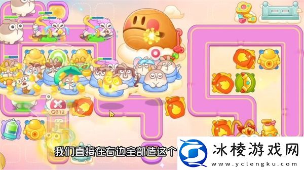 周赛9月11日完成攻略：副本节奏掌控三大技巧