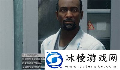 霓虹城各大商店位置介绍：如何有效处理游戏任务