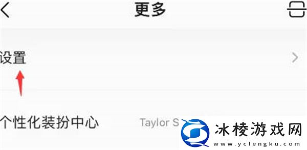 4D震动在哪里开启：职业天赋加点指引