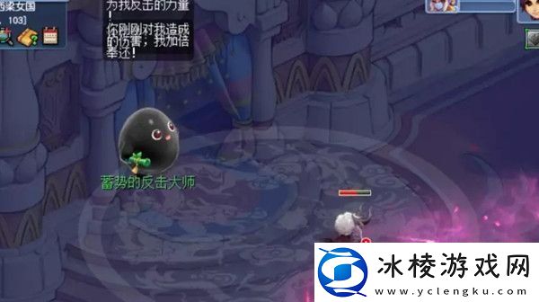 梦幻西游手游画中大冒险乱世佳人如何通关