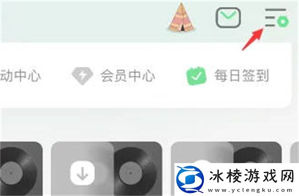 4D震动在哪里开启：职业天赋加点指引