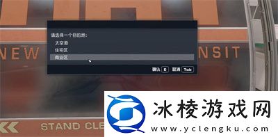 美丽的秘密文件位置介绍：副本攻略有效建议