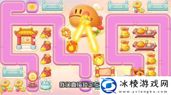 周赛9月11日完成攻略：副本节奏掌控三大技巧