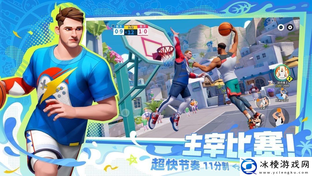 约基奇趣味答题答案一览