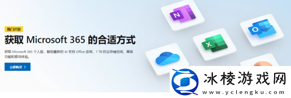 哪3款办公软件可以帮助我们更快的处理文件