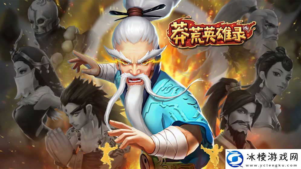 高画质高自由度仙侠手游推荐