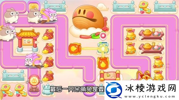 周赛9月11日完成攻略：副本节奏掌控三大技巧