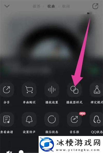 怎么设置唱片转速：高效刷怪点推荐