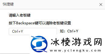 360安全浏览器怎么添加小程序_小程序中心使用攻略