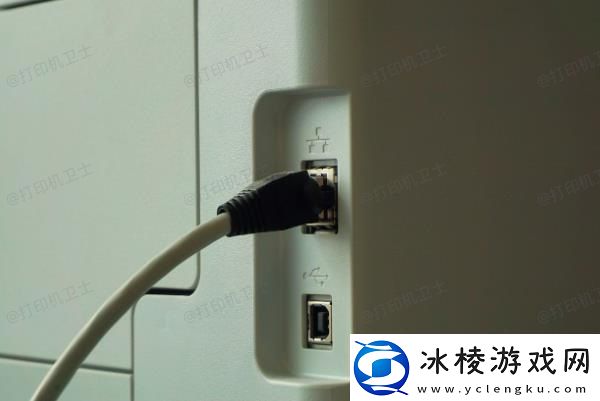 打印机接收不到打印指令怎么办试试这些方法