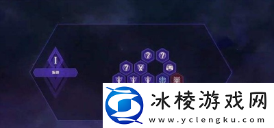 寰宇蝗灾关卡机制介绍：攻略教你挑选