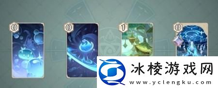 原神奕思巧战第四关通关攻略