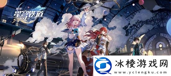 乘坐彗星成就获得方法介绍：游戏内世界BOSS挑战与攻略