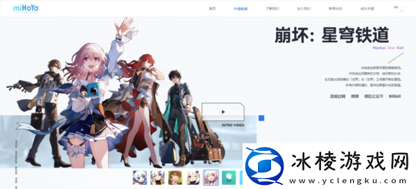 原神是哪家公司的_旗下还有哪些游戏软件值得推荐