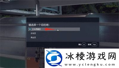 超越极限任务完成方法介绍：高效刷怪升级指南