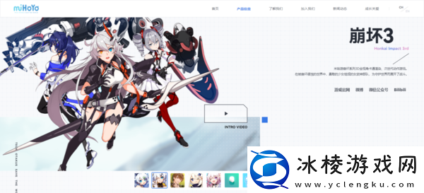 原神是哪家公司的_旗下还有哪些游戏软件值得推荐