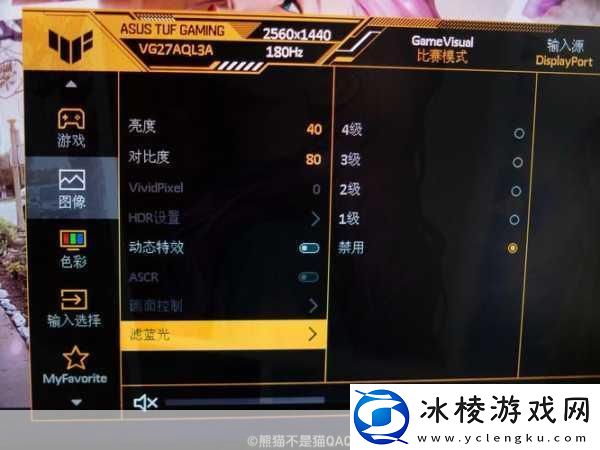 国产max323测评：1.-＂国产MAX323测评：性能与性价比的完美结合