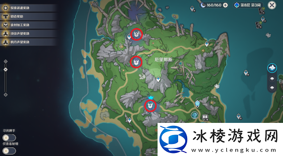 吾抹消角度的人成就完成方法：宠物进化与技能提升详解