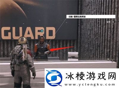 超越极限任务完成方法介绍：高效刷怪升级指南