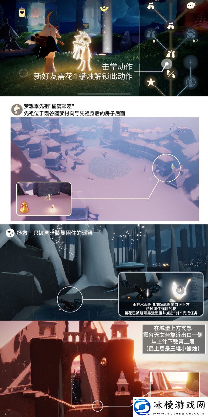 9.7每日任务方法：任务流程与高效完成方法