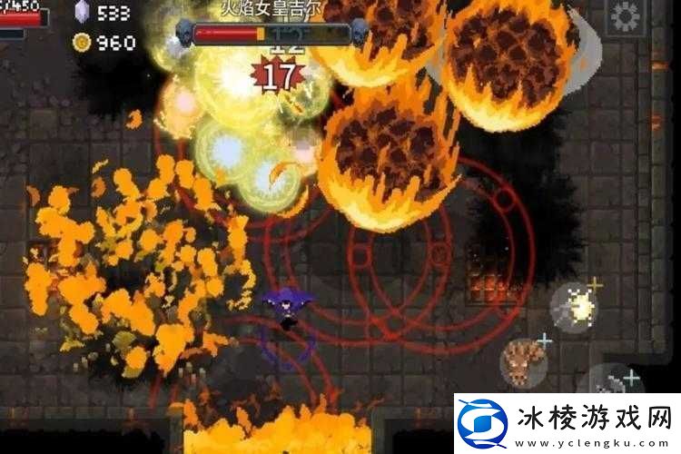 传说法师奥秘探秘：奥术之力的千变万化