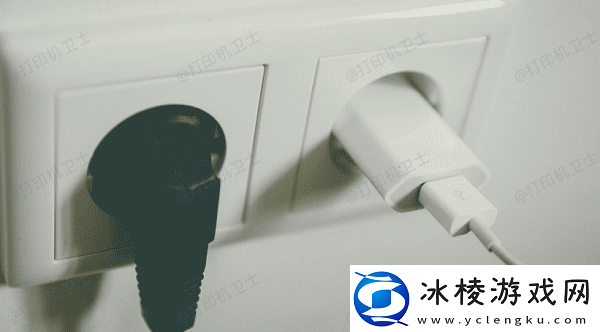 打印机状态不可用请检查电源电缆怎么办打印机不可用解决