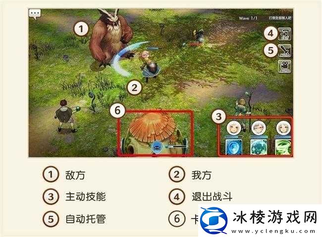 深入探究旅行物语中的卡尔文系统-全方位详细介绍