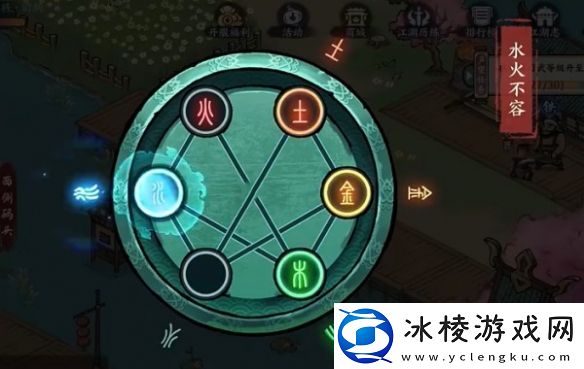 燕子坞机关宝箱位置介绍一览：怪物属性解析与战斗策略