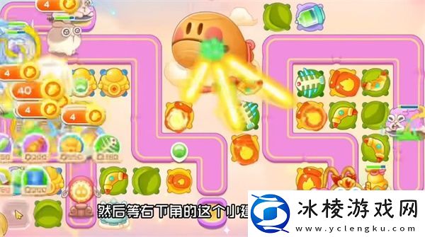 周赛9月11日完成攻略：副本节奏掌控三大技巧