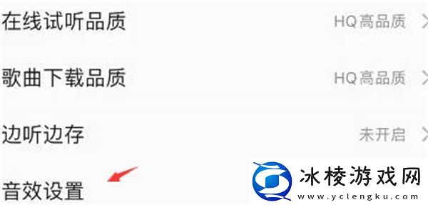 4D震动在哪里开启：职业天赋加点指引