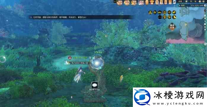 逆水寒沉海破蛟位置推荐