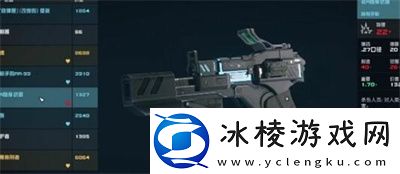 偷的东西售卖方法介绍：装备耐久度管理策略