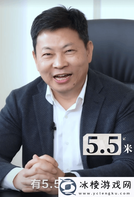 尊界汽车官微上线！5.5米鸿蒙智行尊界轿车将亮相