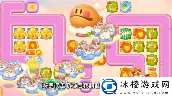 周赛9月11日完成攻略：副本节奏掌控三大技巧