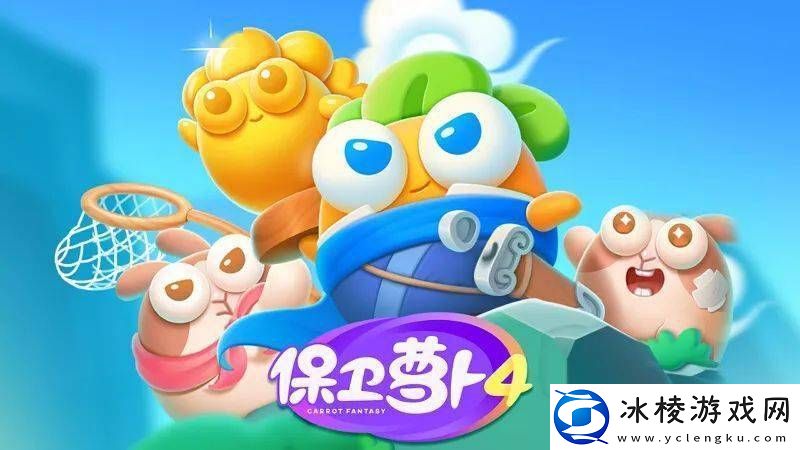 周赛9月11日完成攻略：副本节奏掌控三大技巧