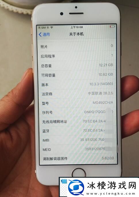 日本LINODEIPHONE6的价格：独辟蹊径