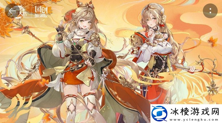 三国策略争霸游戏推荐