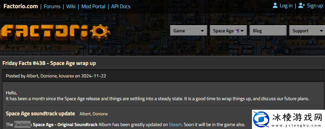 异星工厂官方宣布开发最终更新