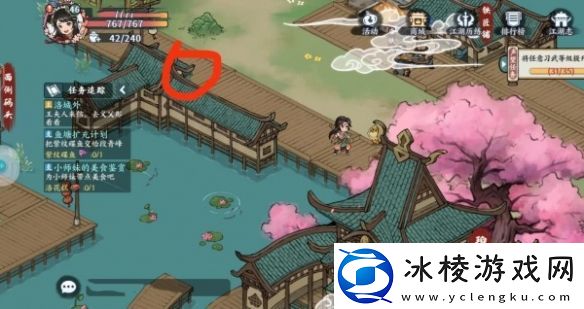 燕子坞机关宝箱位置介绍一览：怪物属性解析与战斗策略