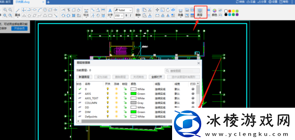 CAD迷你画图如何转换低版本图纸_显示不全怎么办