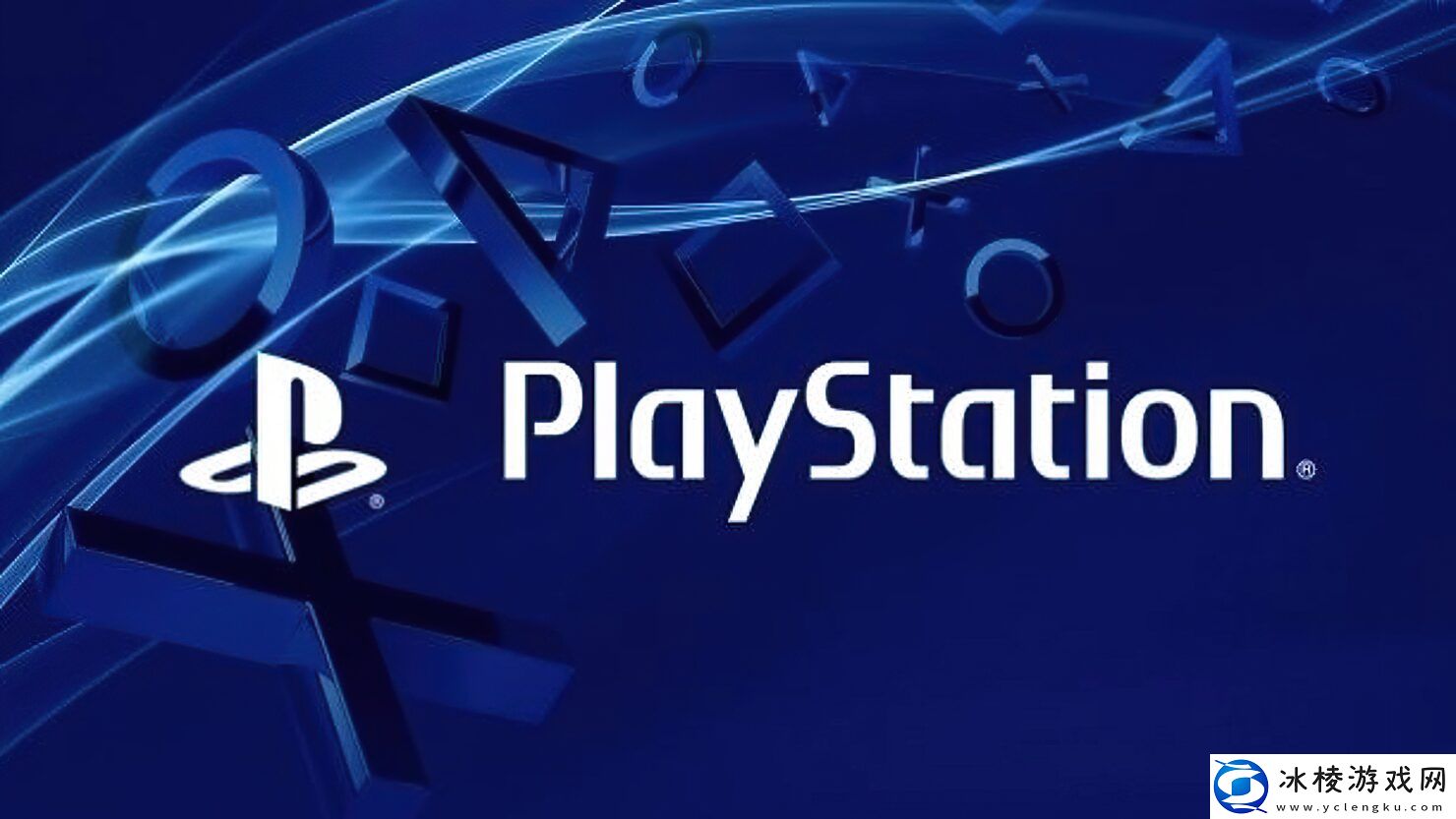 新的发布会要来