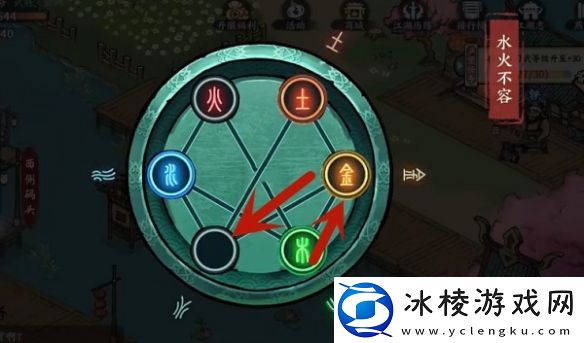 燕子坞机关宝箱位置介绍一览：怪物属性解析与战斗策略