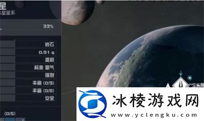 神枪手的AA99获得方法介绍：宠物成长曲线与属性点分配