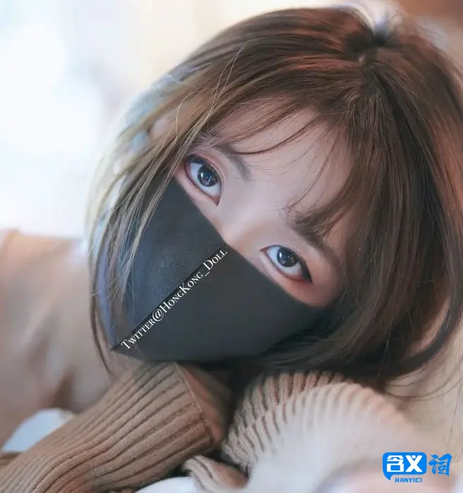 盘点6位国产红美女戴口罩的小姐姐-你认识那几位呢