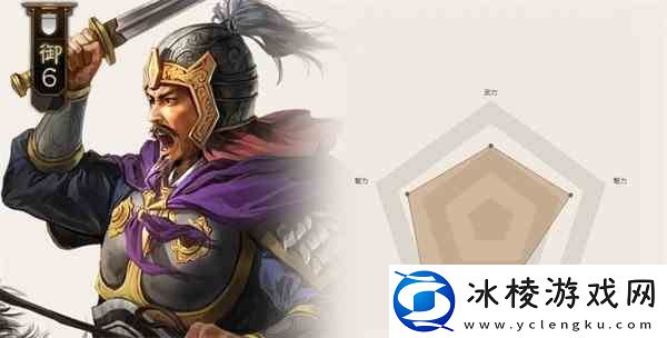 三国志战棋版皇甫嵩如何获得-皇甫嵩如何样
