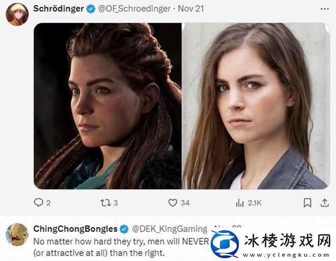 博主吐槽丑女埃洛伊能登杂志封面